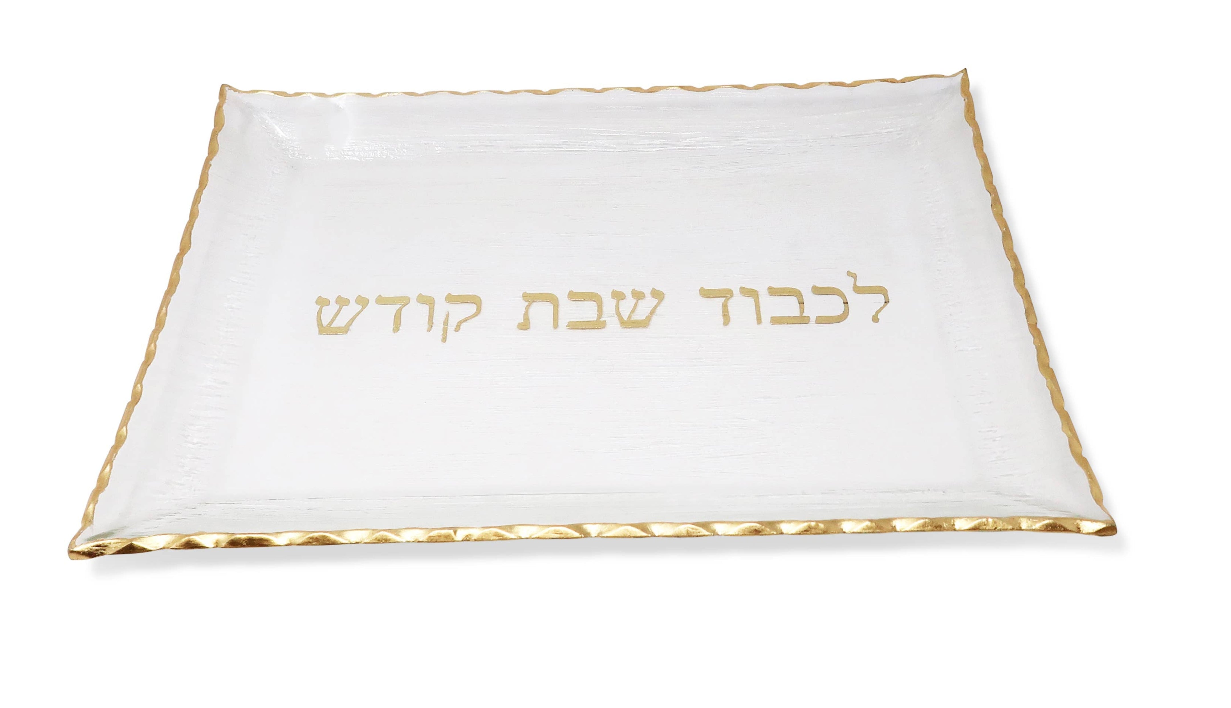 Plateau à challah en verre avec impression dorée : Grand