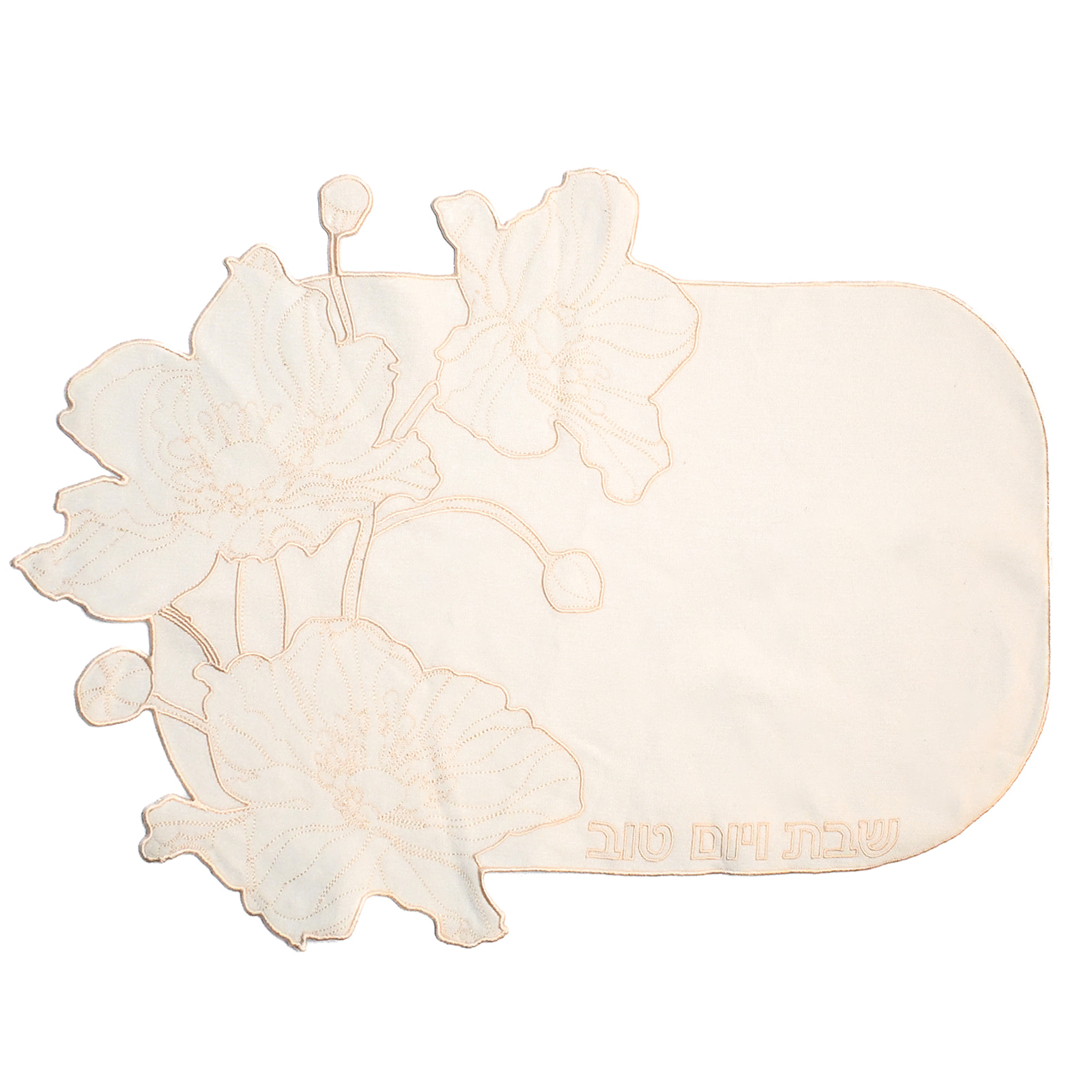 Ivory Flower Embroidered Challah Cover