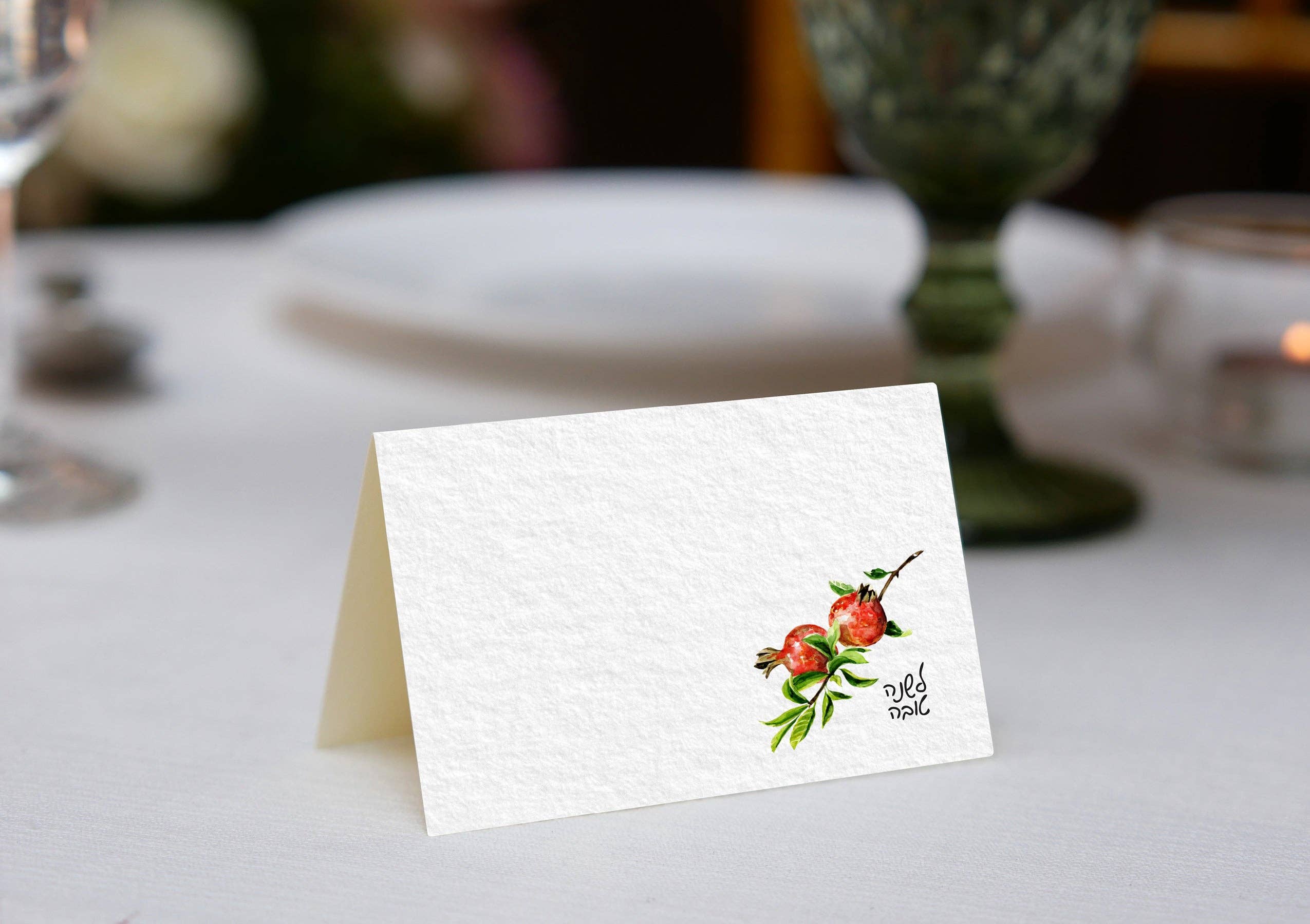 Pomegranate Watercolor- Place Card