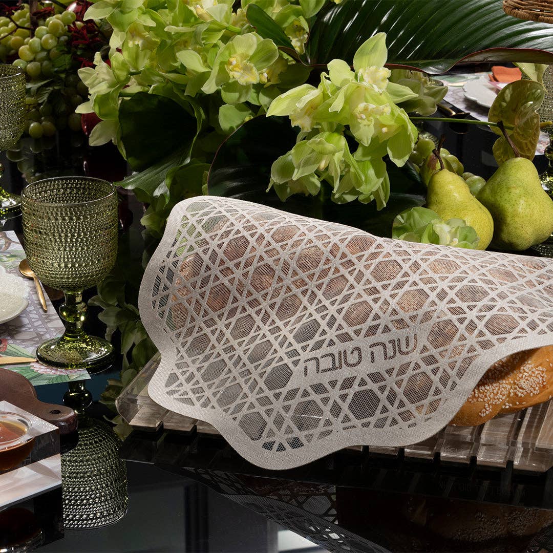 Rosh hashanah Challah Cover