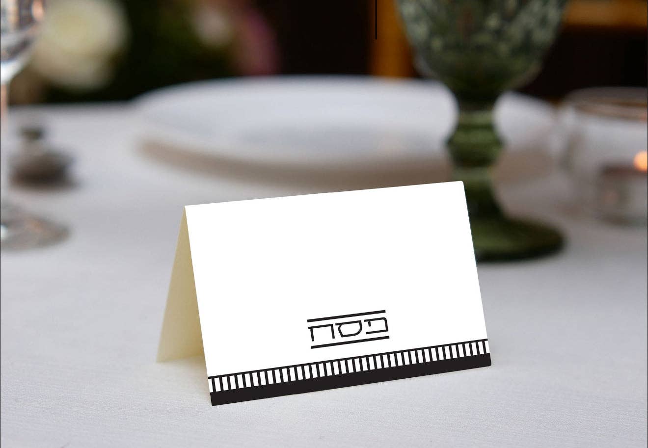 Pesach Black Place Cards