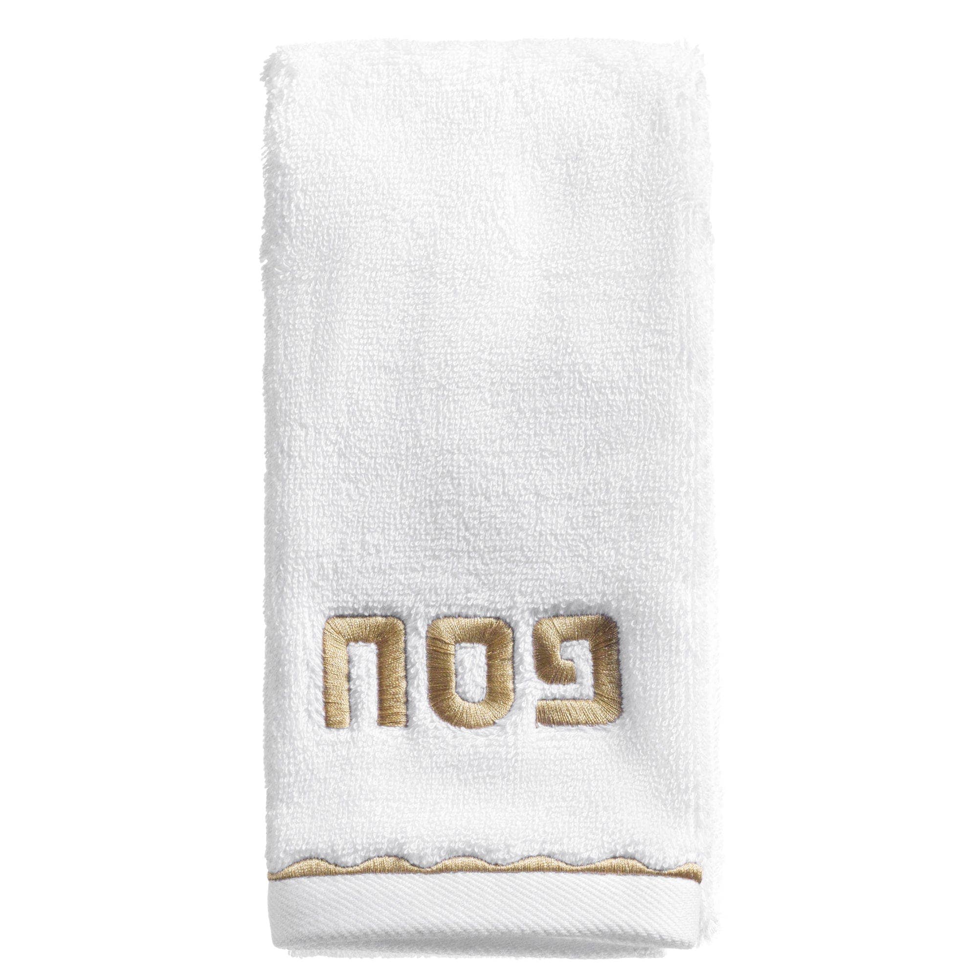 Pesach Scalloped Hand Towel Gold