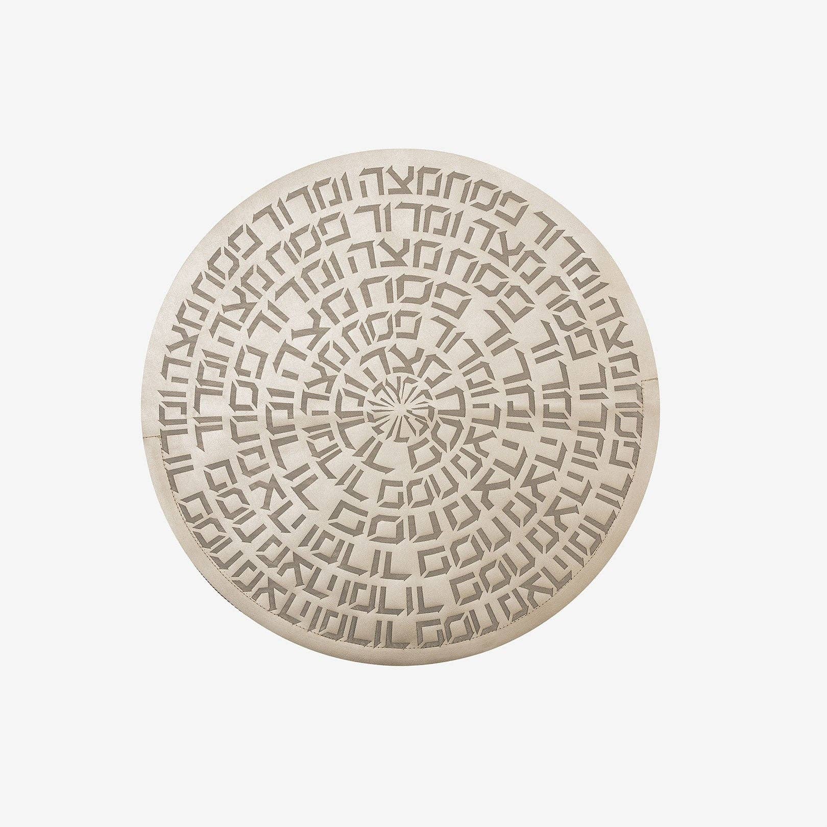 Matzah Cover Champagne