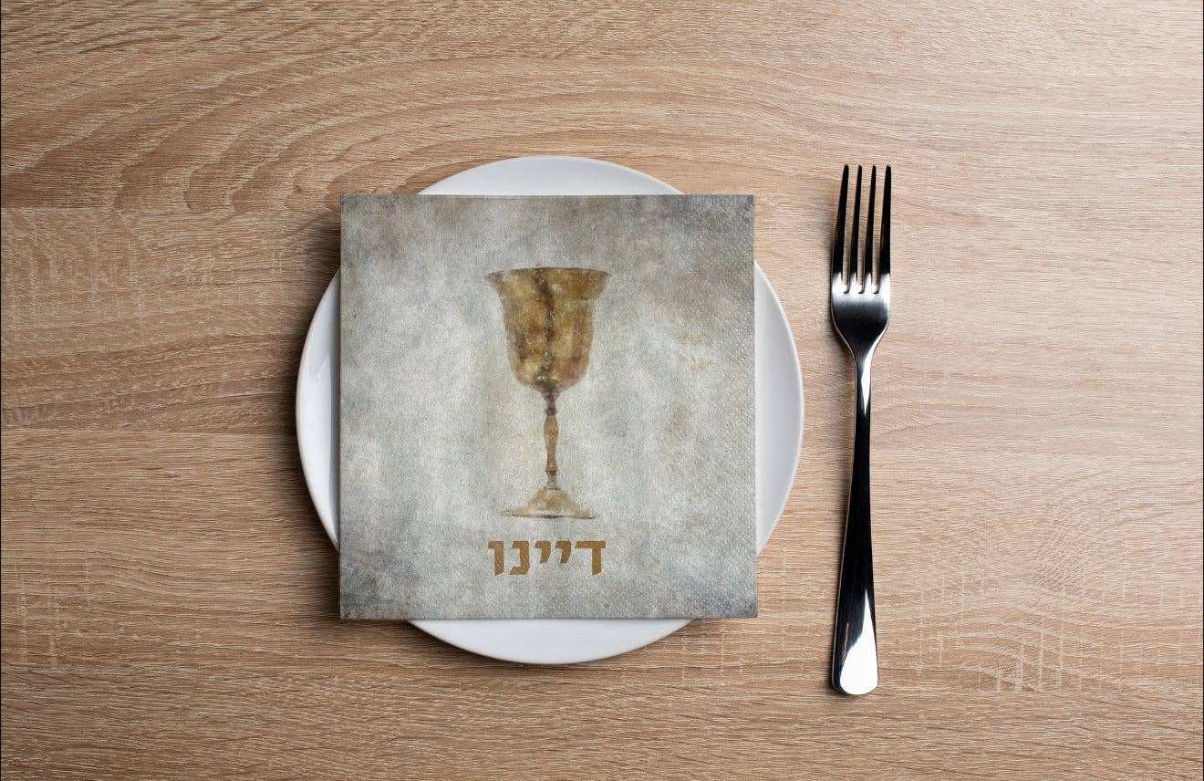 Dayenu Cocktail Napkin