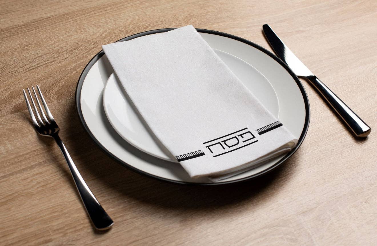 Pesach Black Guest Napkin