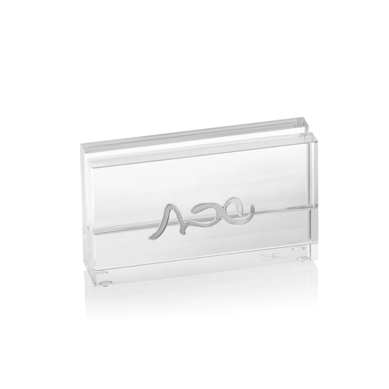 Support à couteaux Shabbat Argent