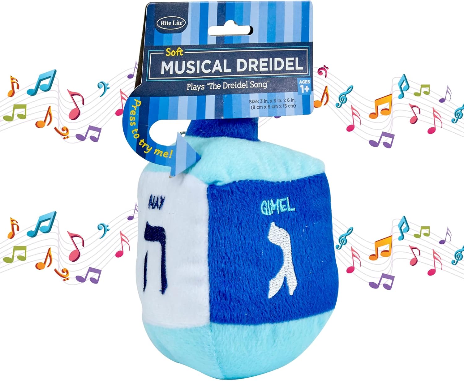 Rite Lite Plush Musical Dreidel