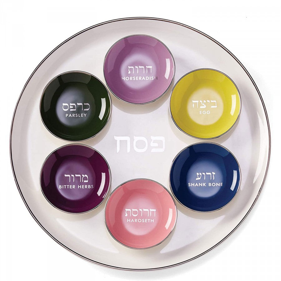 Kate Spade Oak Street 7 Piece Seder Plate Set