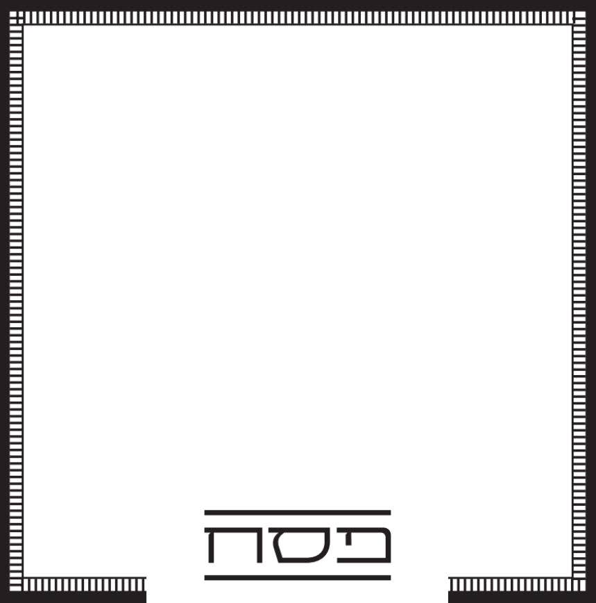 Pesach Black - Charger - (SQUARE)