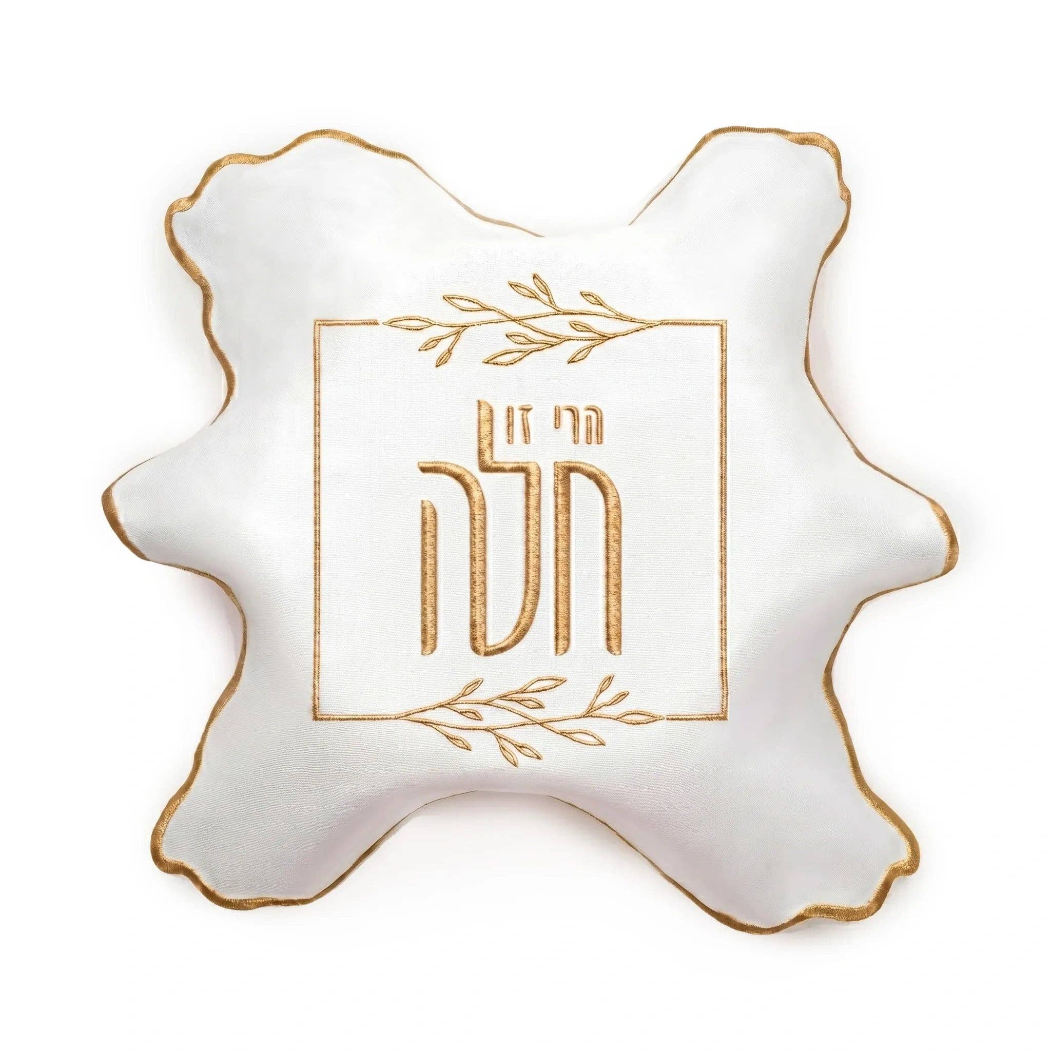 Leaf Hafrashas Challah Cover