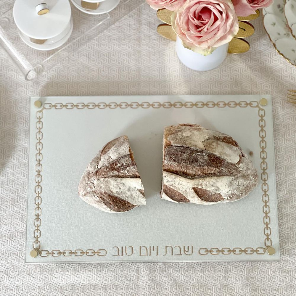 Glass Challah Board with Chain Design Embroidered Leatherette - gold