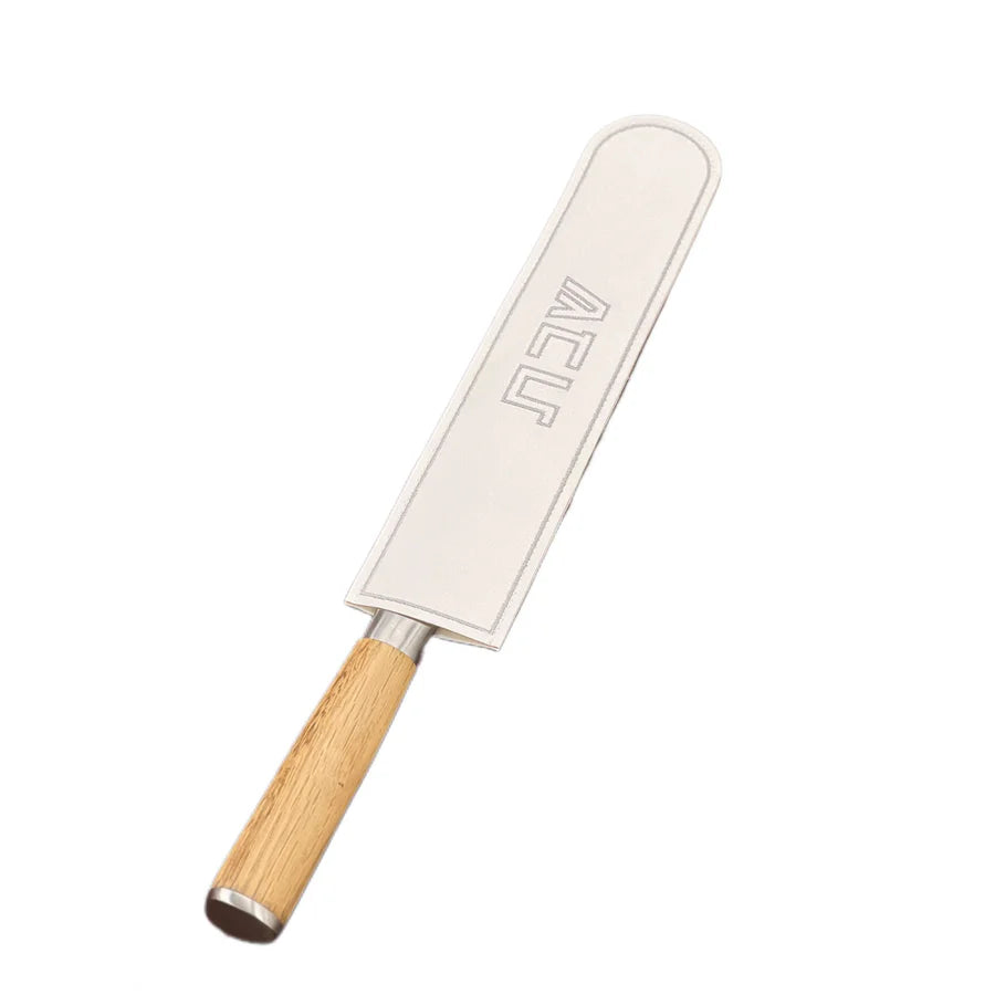 Couvre-lame de couteau à feuilles brodées