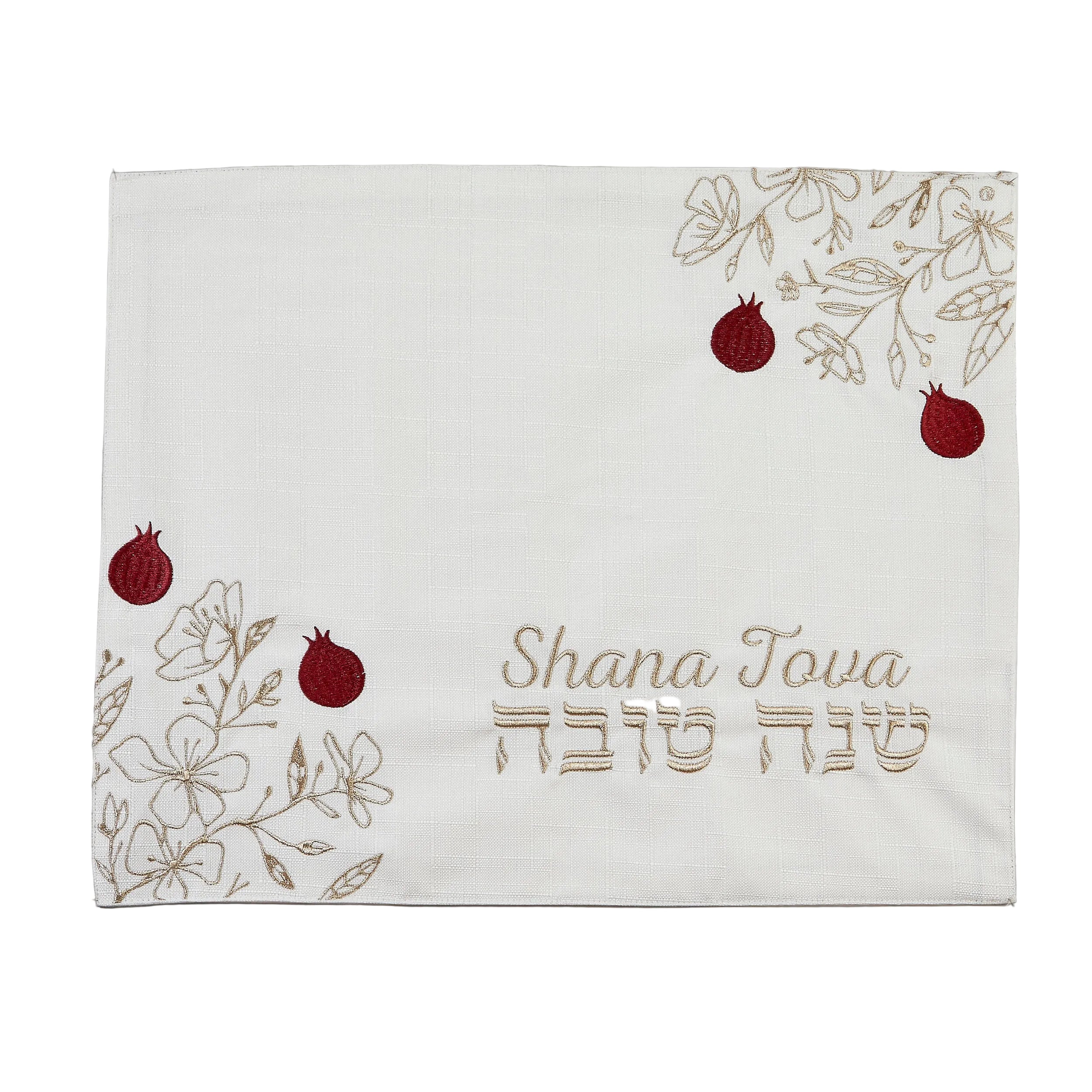 Embroidered Rosh Hashanah Challah Cover