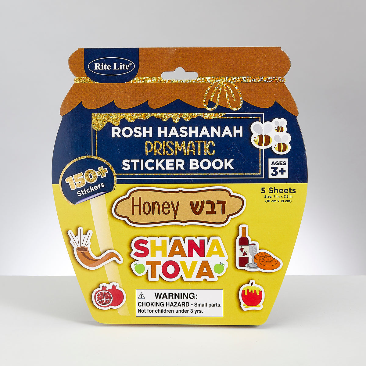 rosh hashanah sticker book