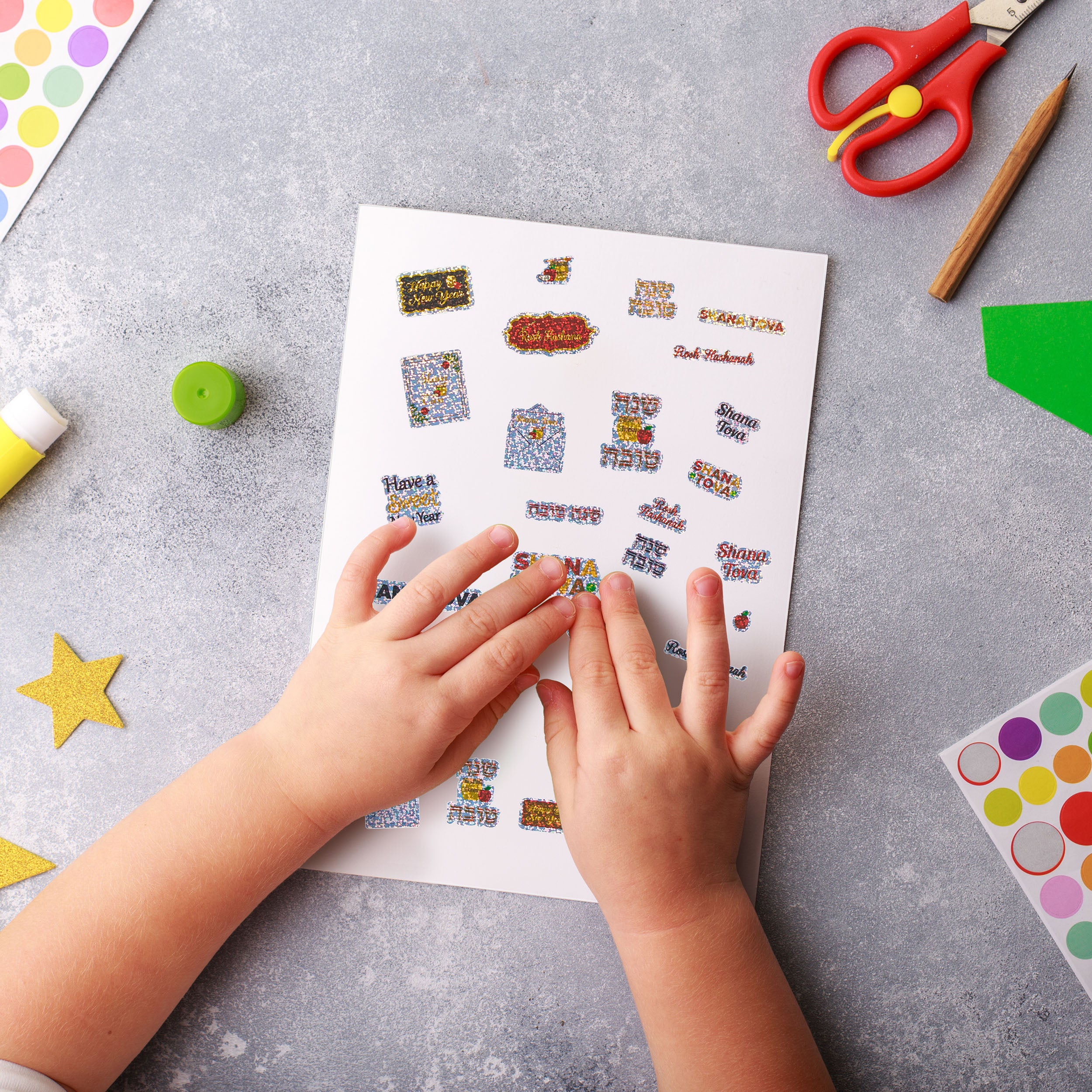 rosh hashanah sticker book