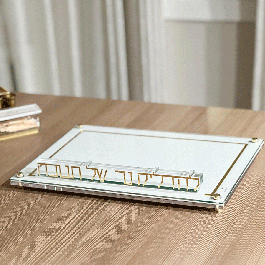 Leatherette Lucite and Gold Block Chanukkah Tray