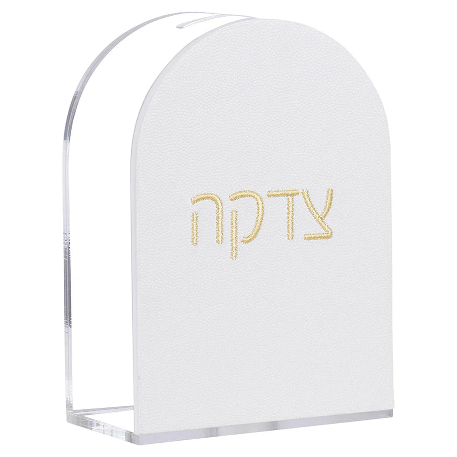 Lucite Tzedaka Box with Embroidered Leatherette Design - gold