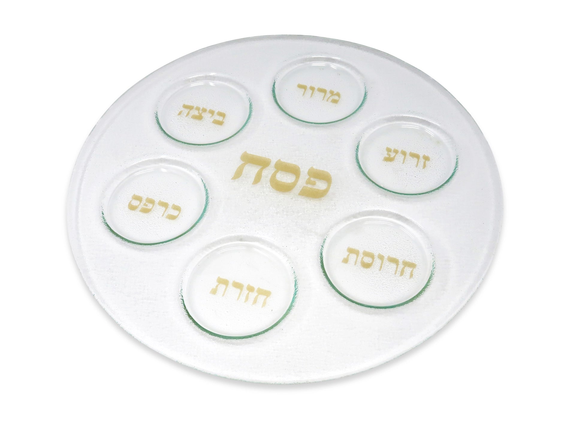 Plateau de Seder simple en verre avec imprimé doré