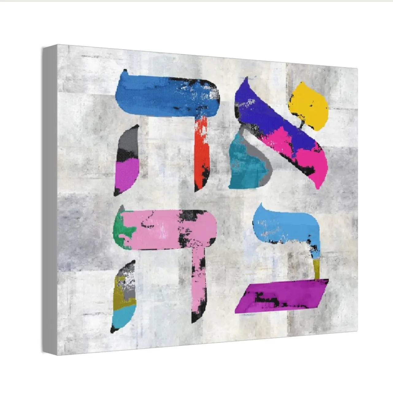 Toile murale AHAVA LOVE