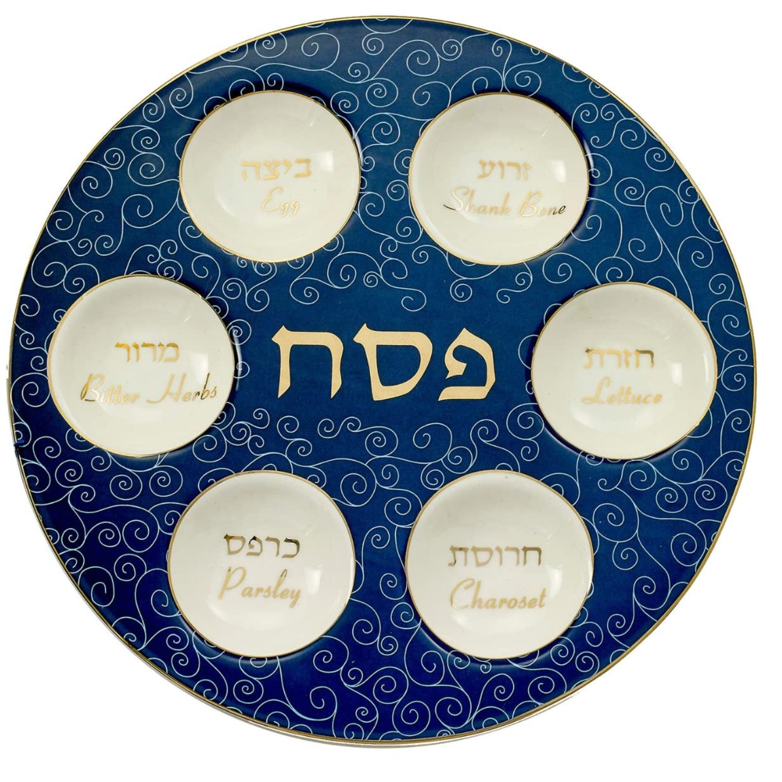 Assiette de Seder en céramique