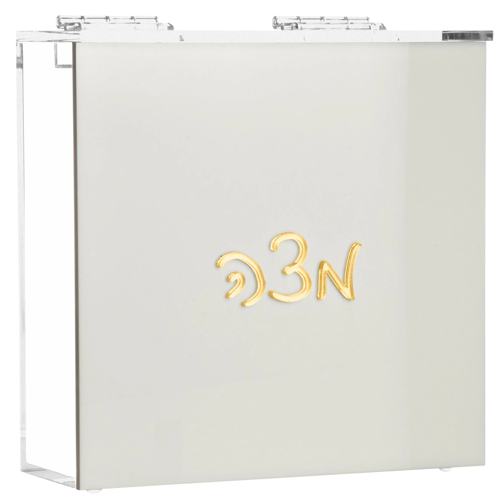 Acrylic Matzah Box - Gold