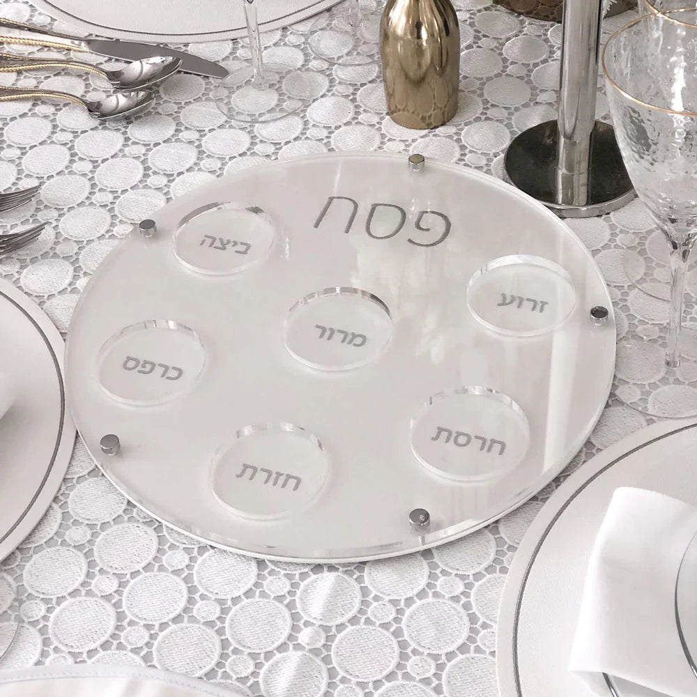 Lucite Seder Plate with Leatherette Backing - silver