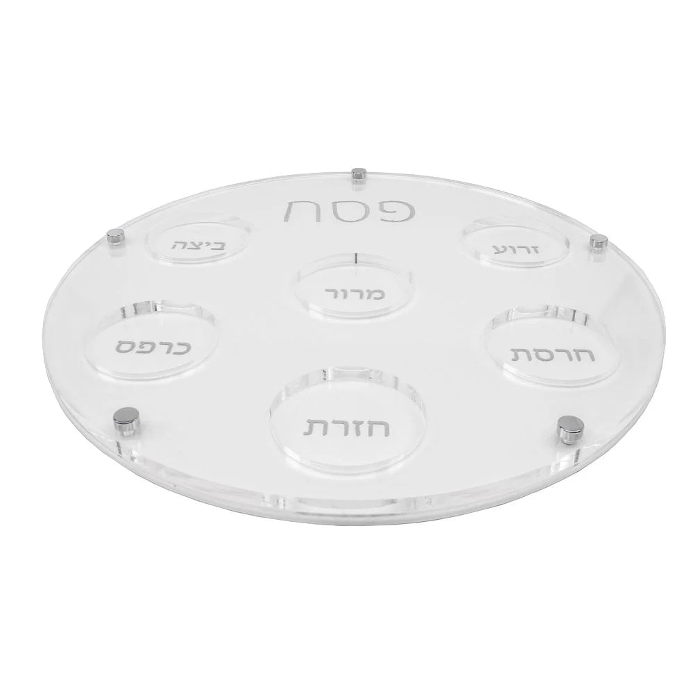 Lucite Seder Plate with Leatherette Backing - silver