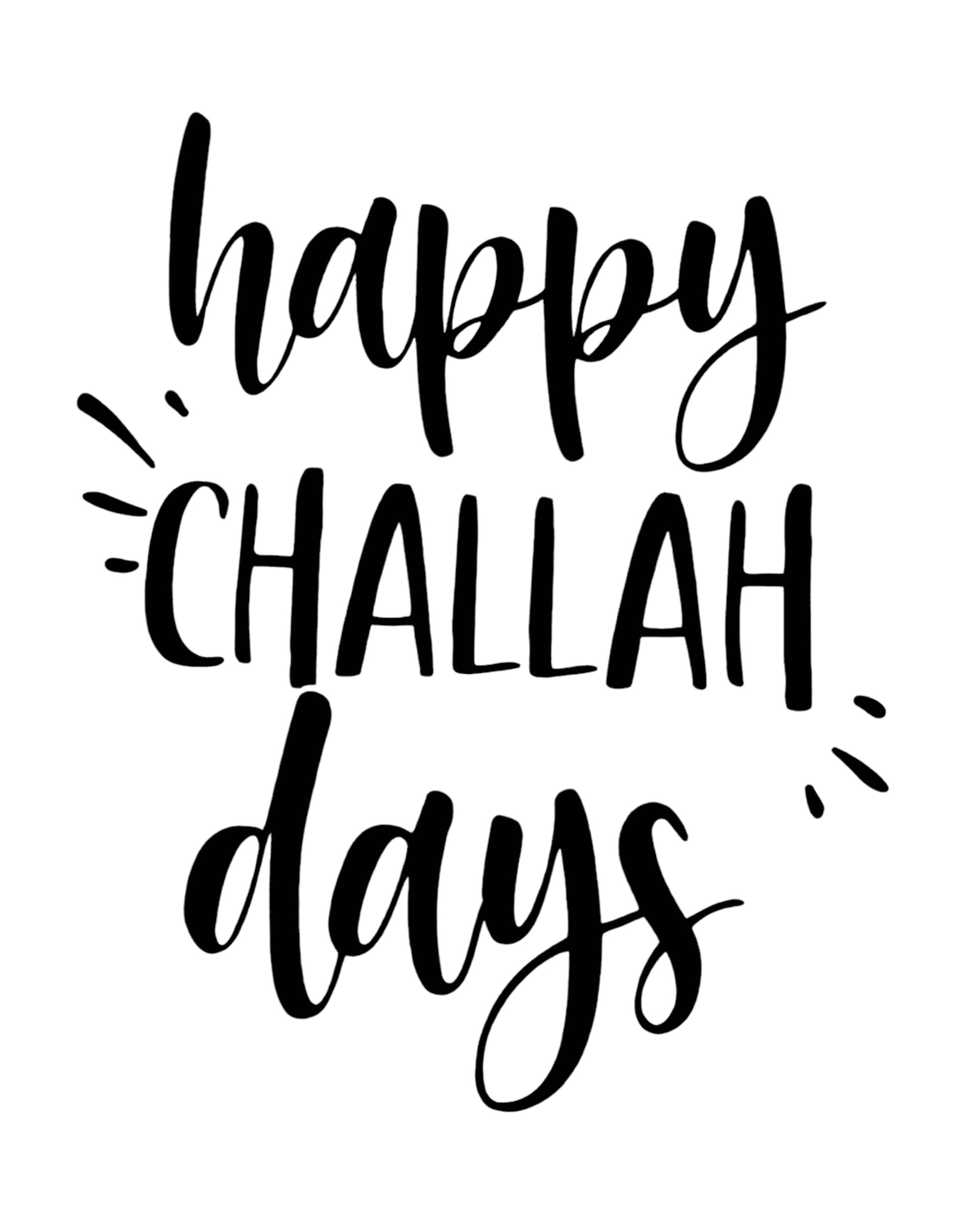TORCHON « HAPPY CHALLAH DAYS »