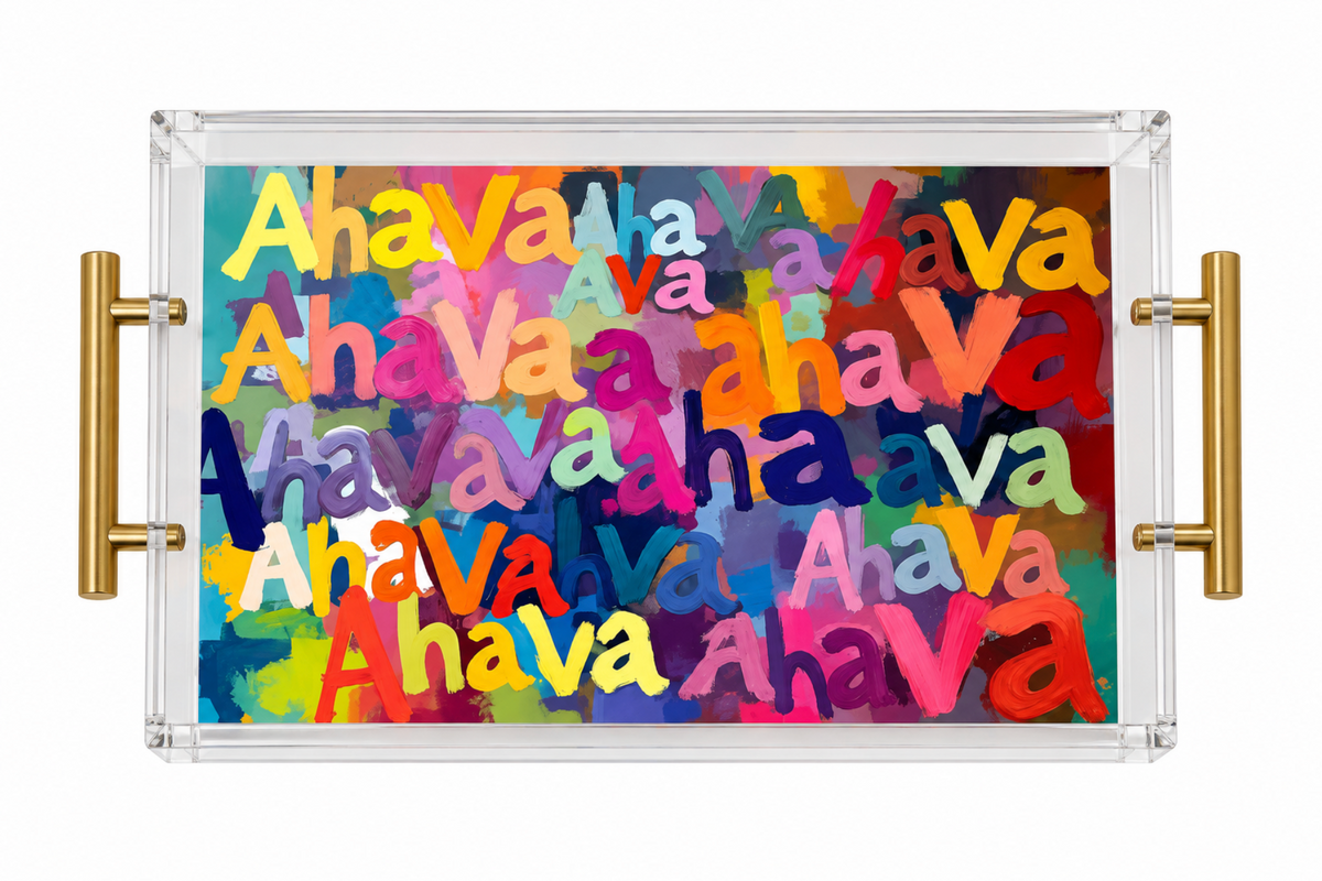 Abstract Ahava Acrylic Tray with Gold Handles