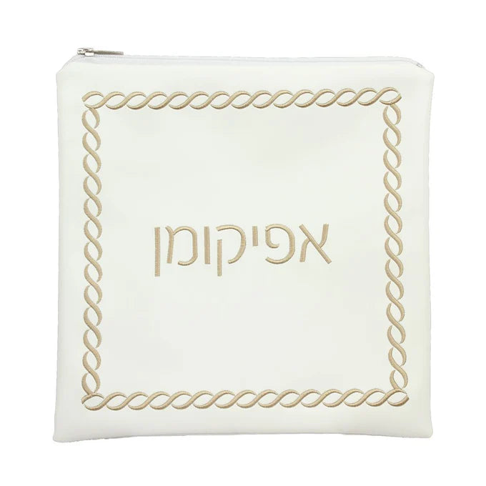 braided design seder set- gold