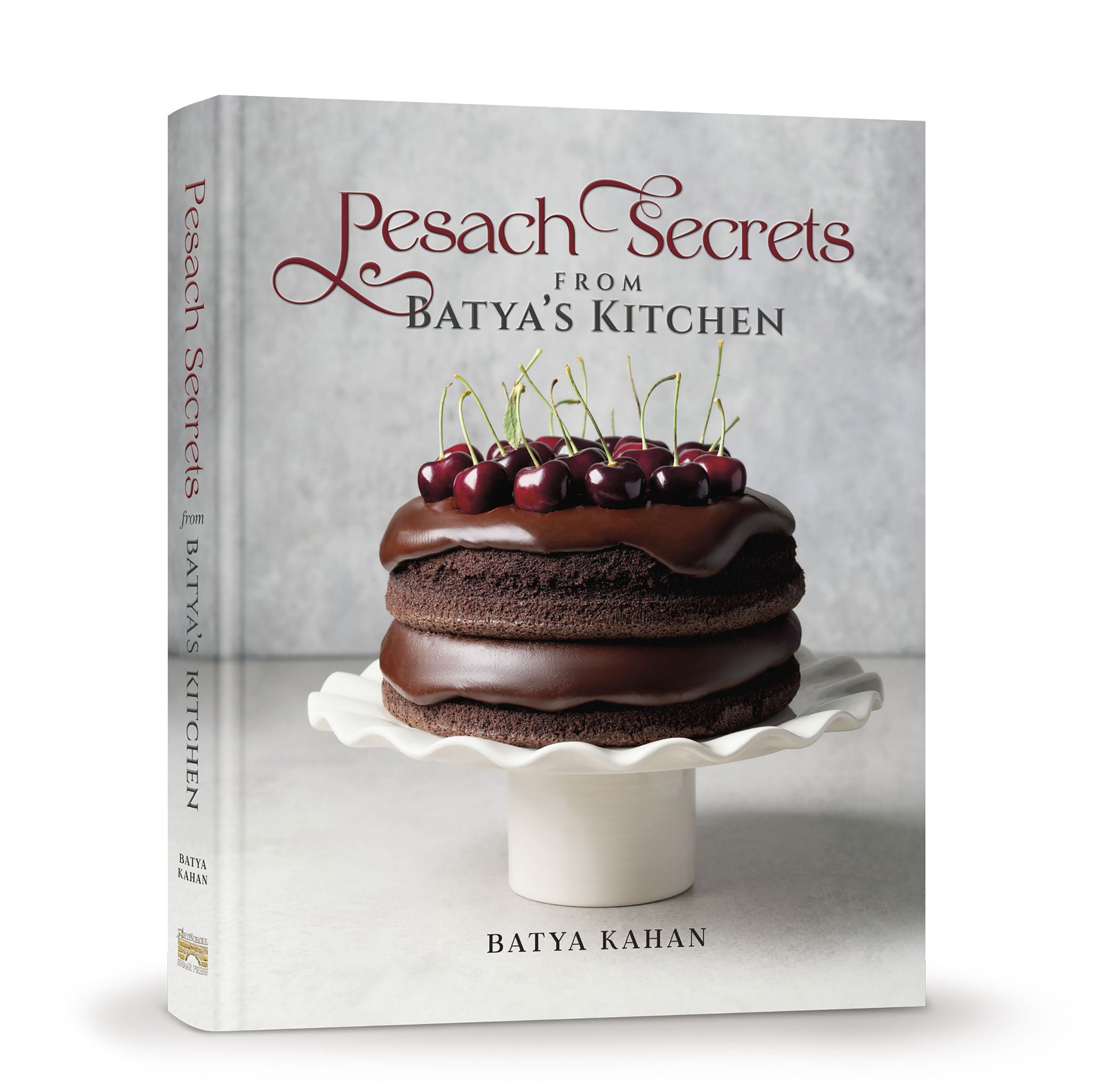 Pesach Secrets From Batya's Kitchen Hardcover Cookbook