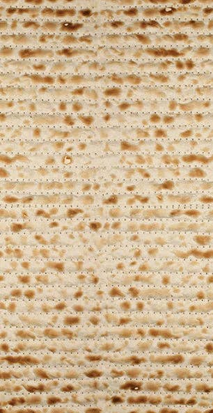 Matzoh Printed Guest Towel