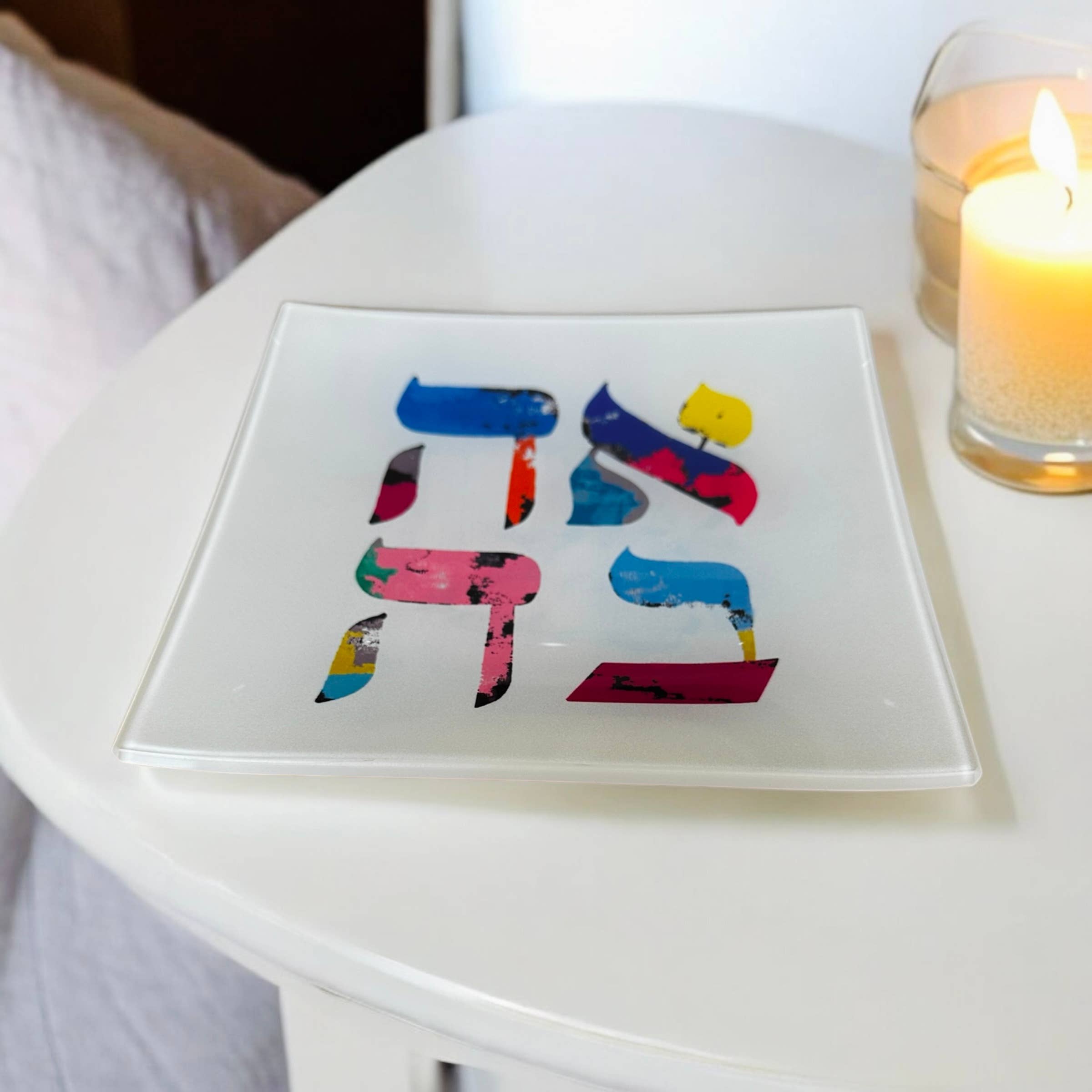 AHAVA LOVE Trinket Tray Catchall