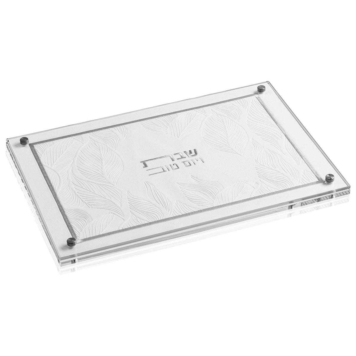 Silver Embossed Leaf Challah Board