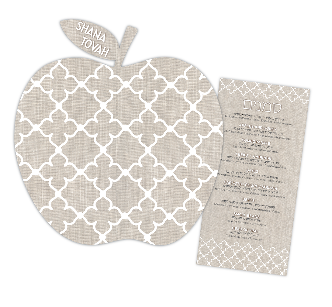 ORNAMENT APPLE TABLE ACCENT SET OF 12