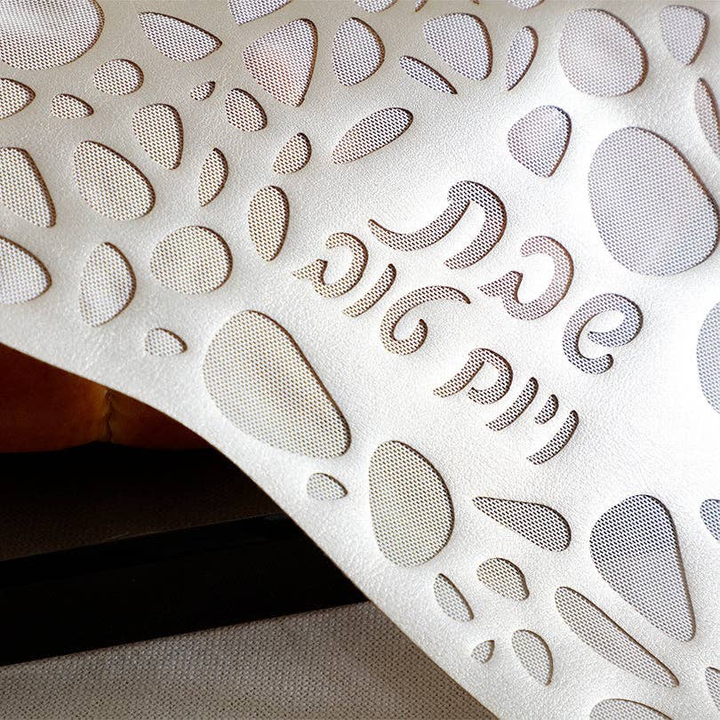 Couvre-challah Galets Champagne