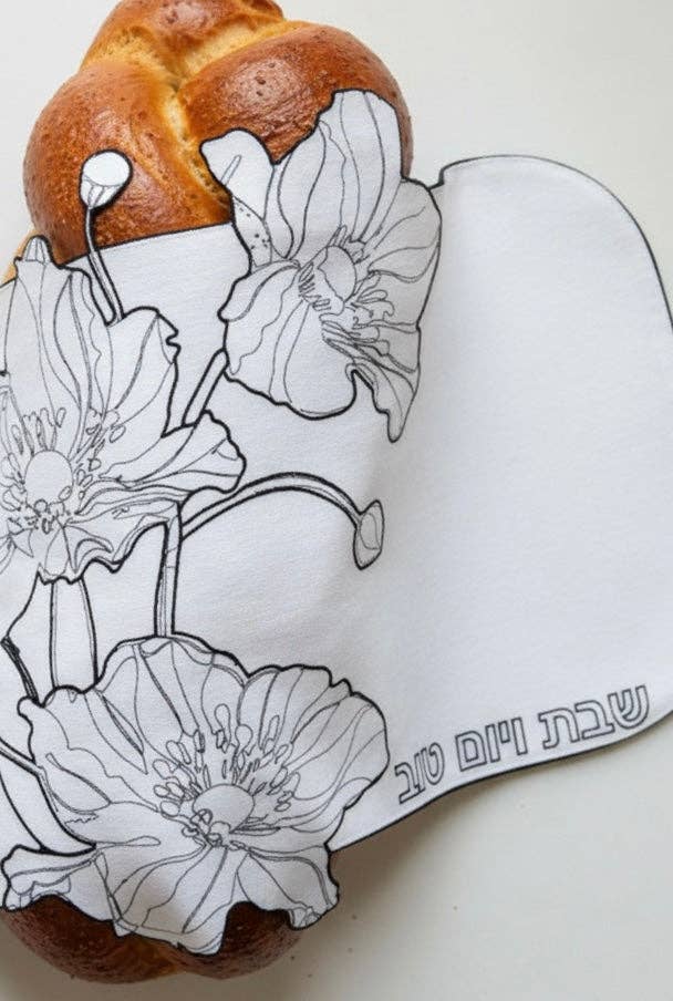 Black & Ivory Flower Embroidered Challah Cover