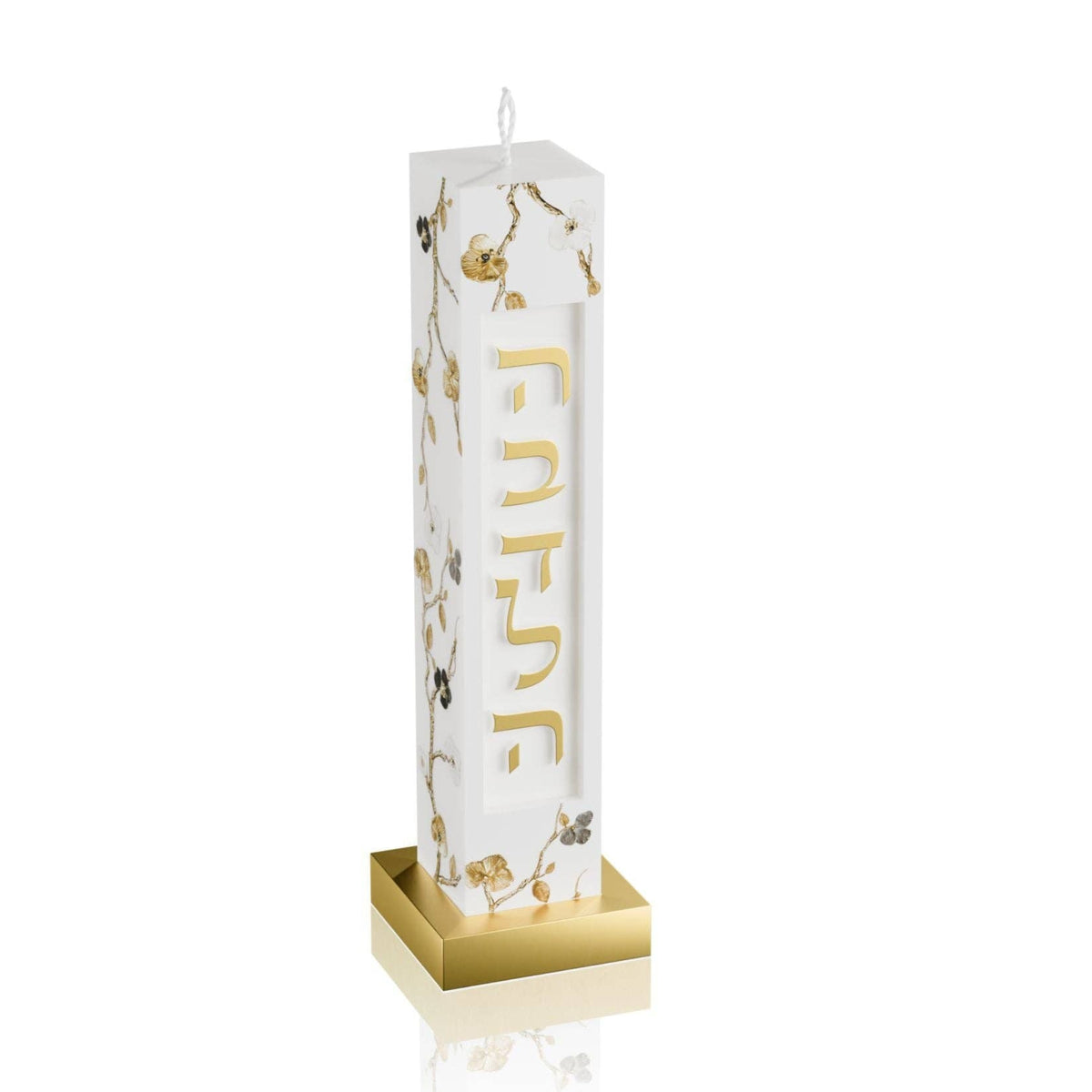 Ornate Garden Havdalah Candle