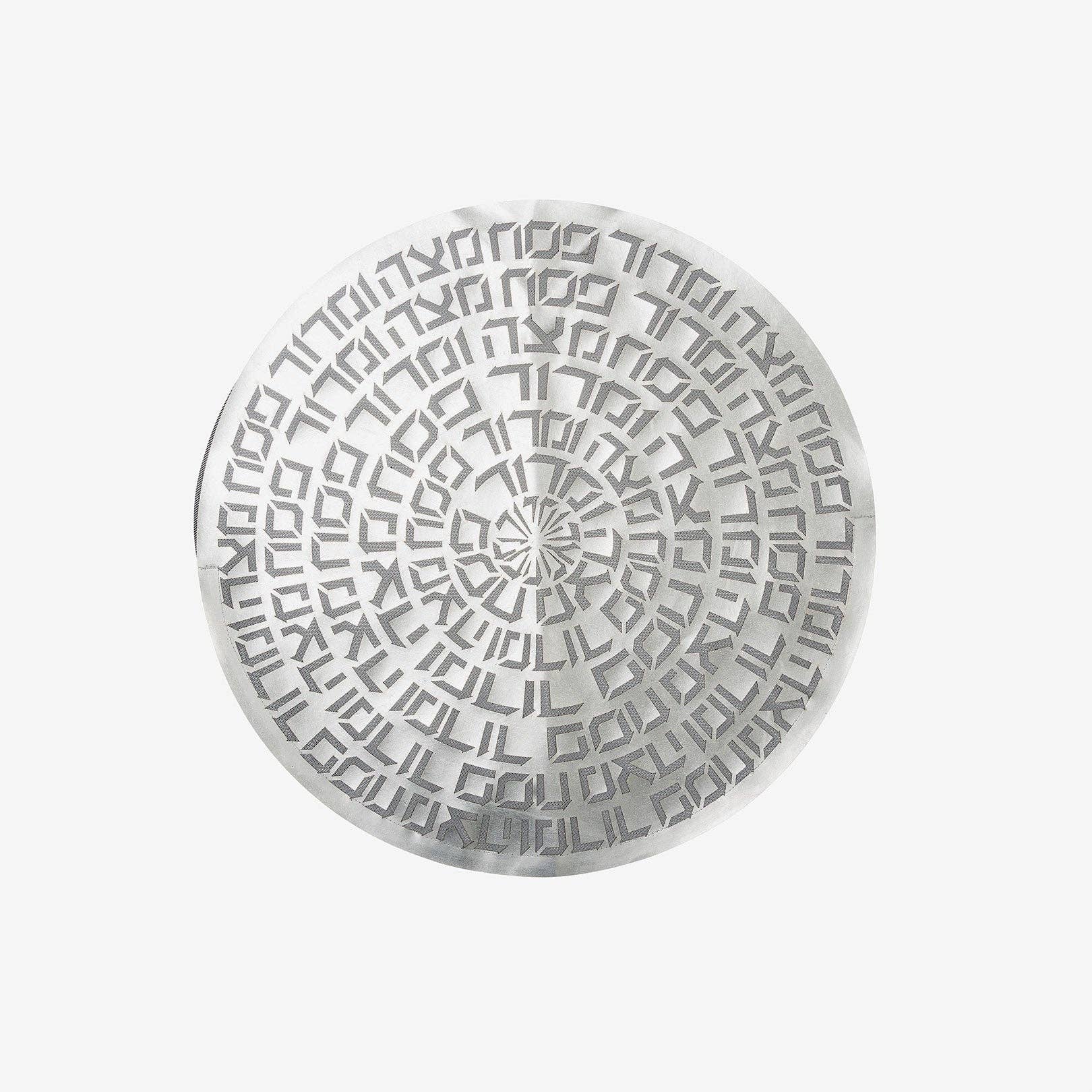 Matzah Cover Silver