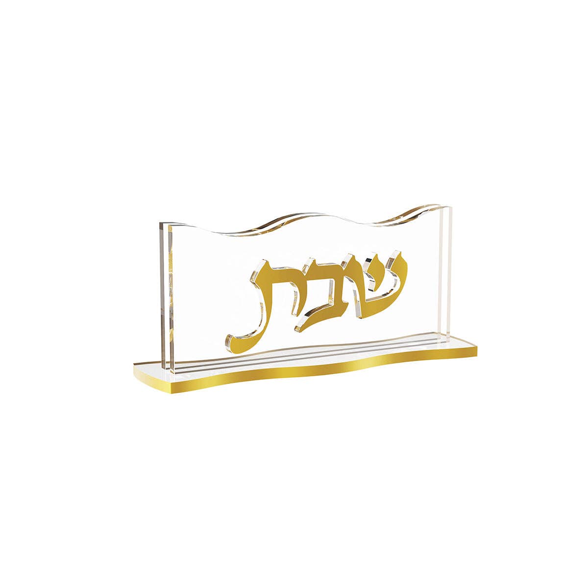 Wave Knife Holder - gold