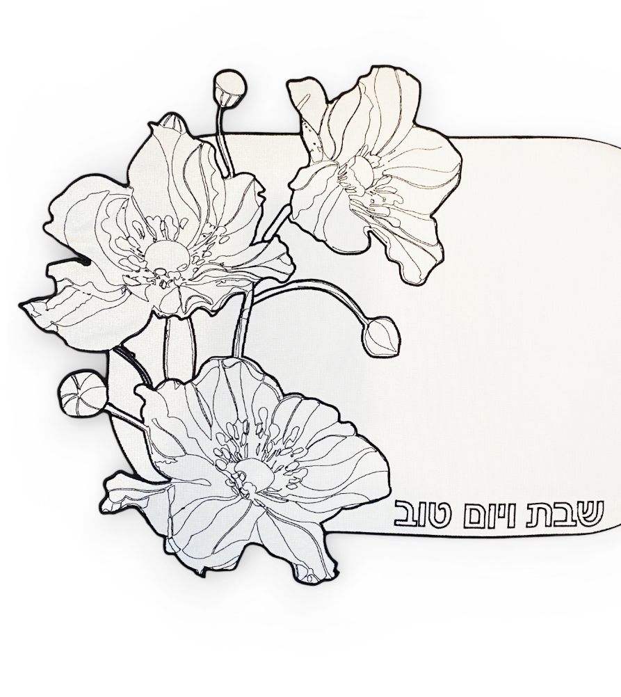 Black & Ivory Flower Embroidered Challah Cover