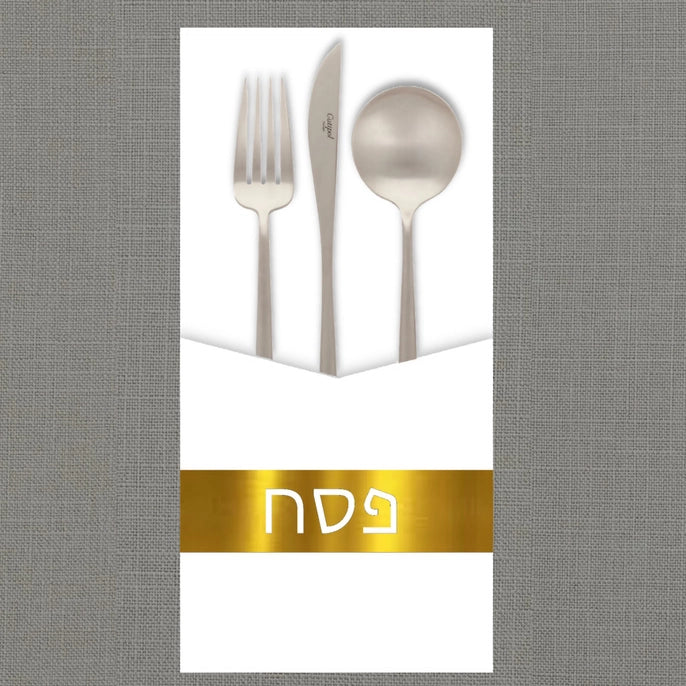 Pesach - Cutlery Pouch - Metallic Gold