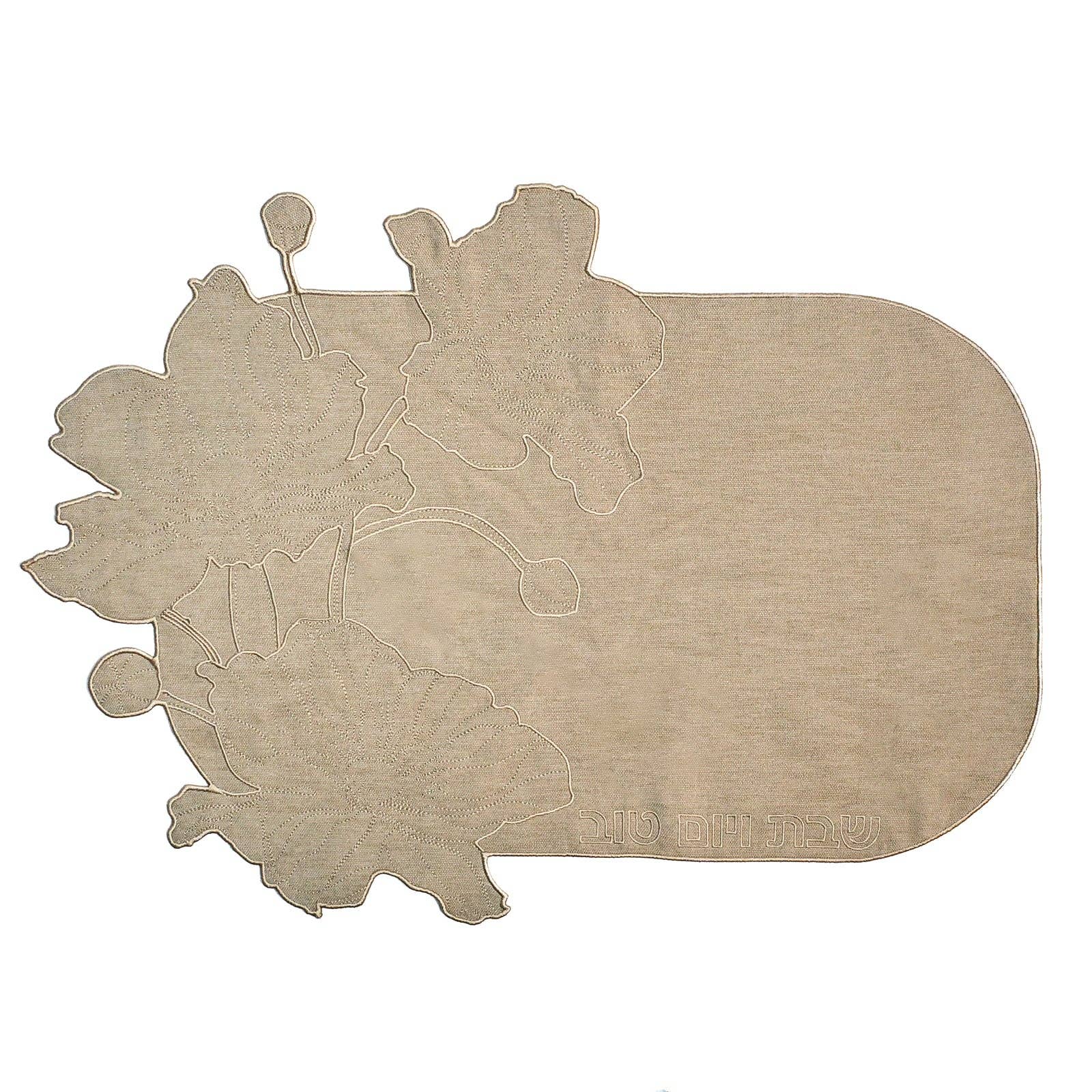 Taupe Flower Embroidered Challah Cover