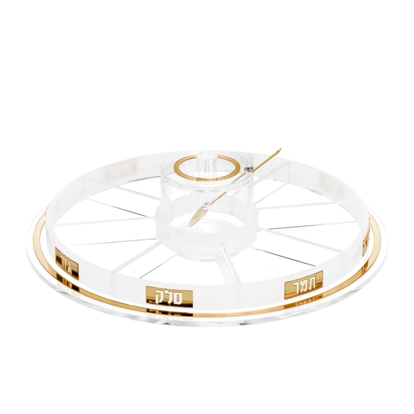 Gold Lucent Simanim Tray
