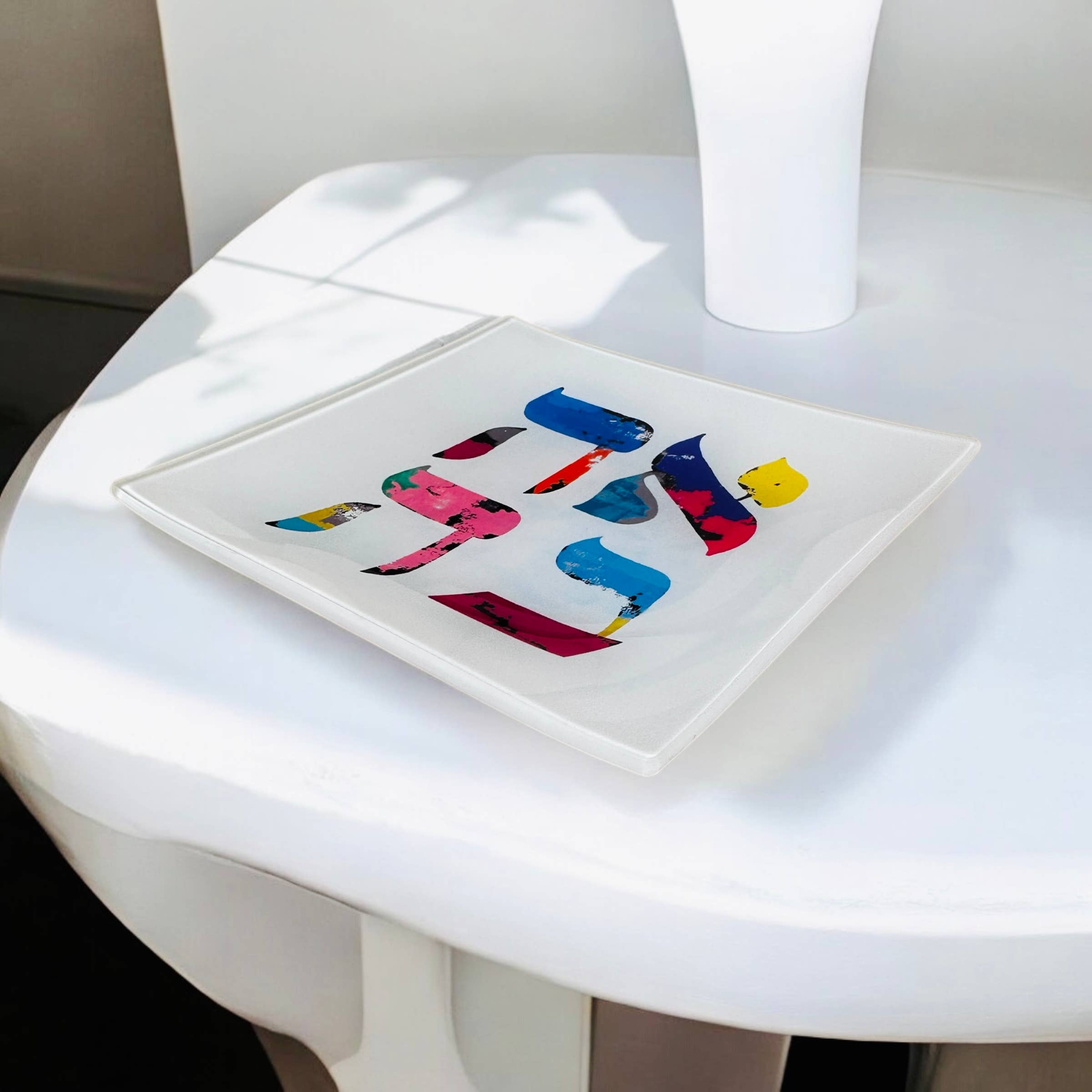 AHAVA LOVE Trinket Tray Catchall    