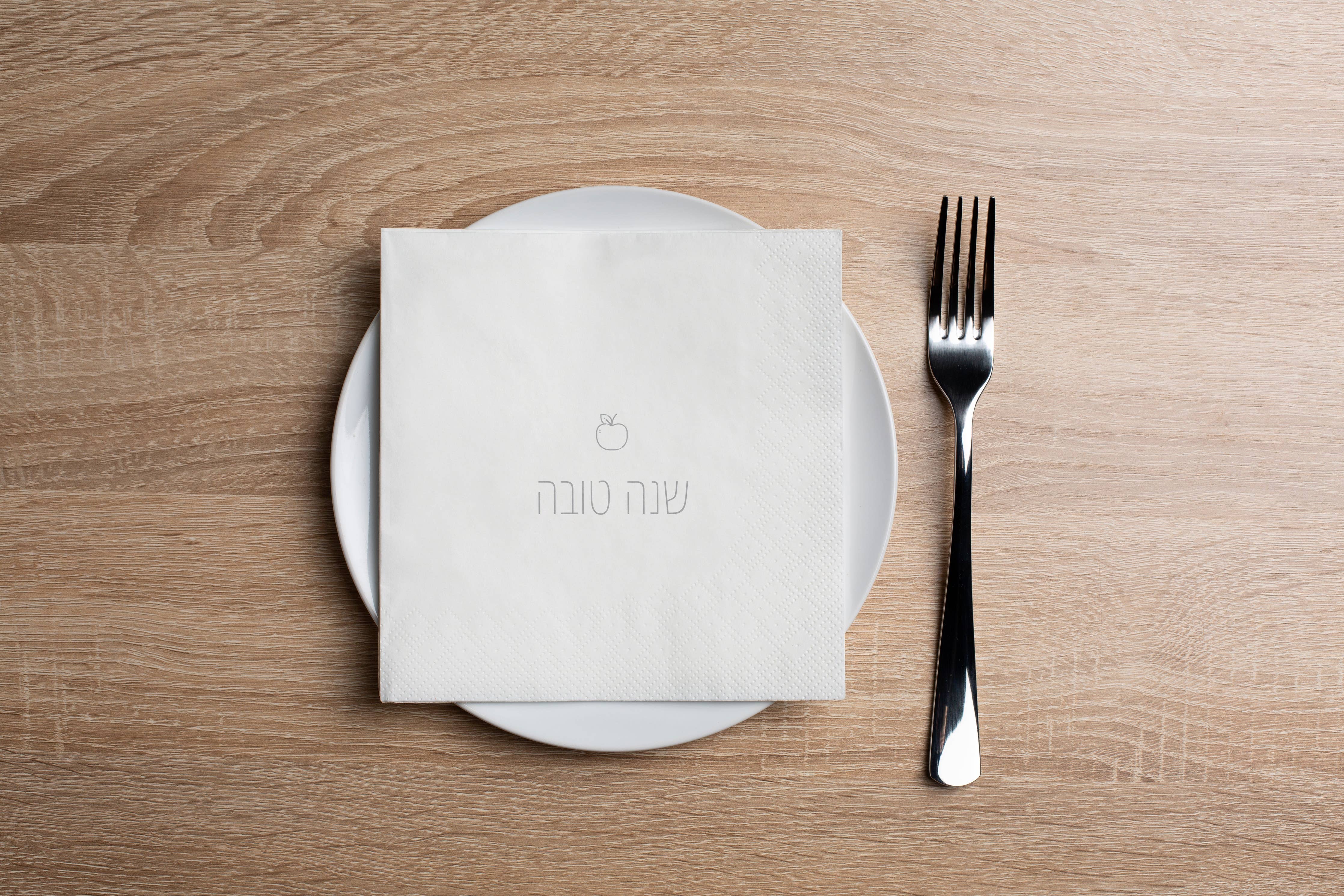 Modern Rosh Hashana Gray Apple Cocktail Napkin