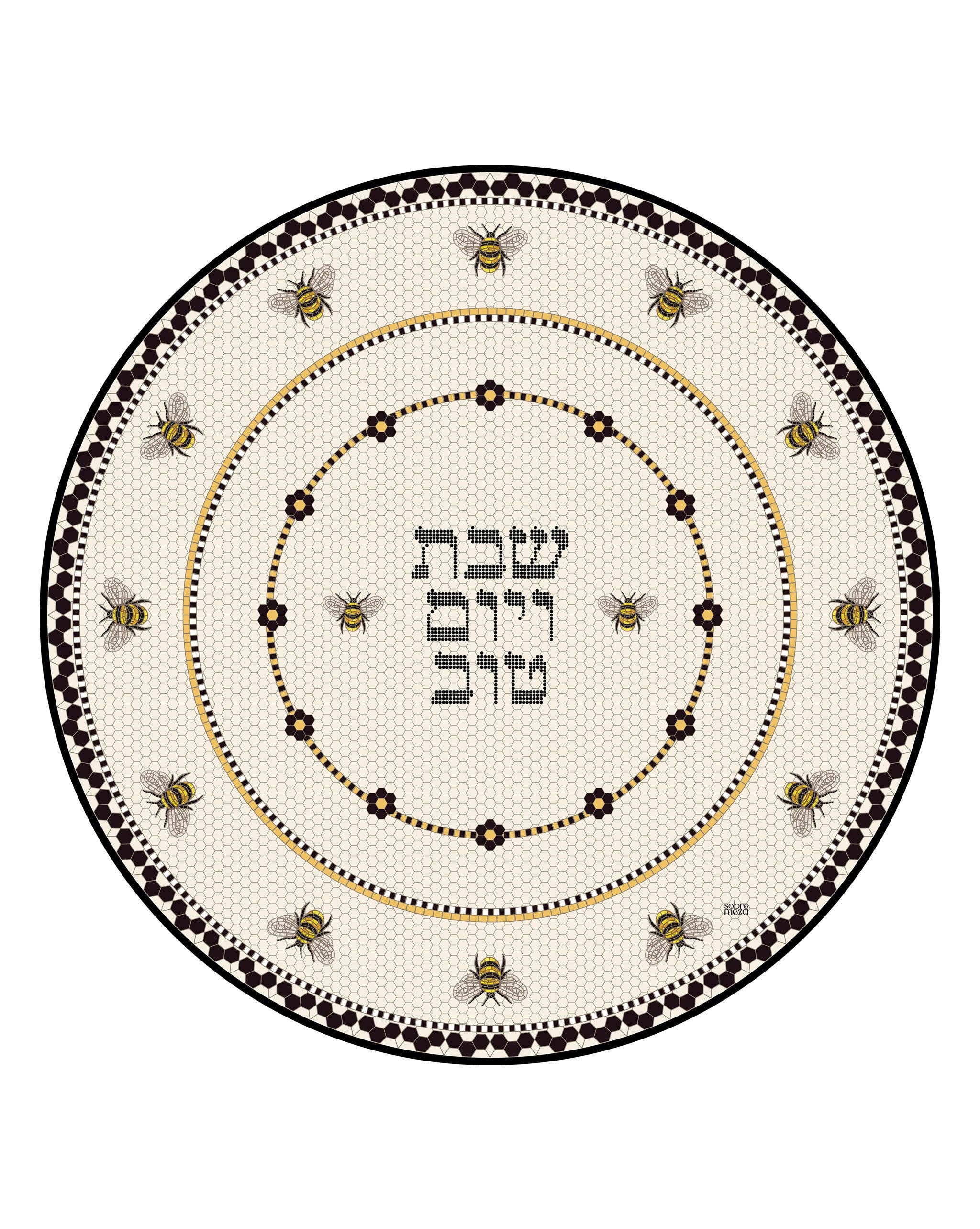 Mosaic beehive Challah Cover