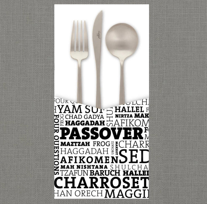 Passover Print Design - Cutlery Pouch