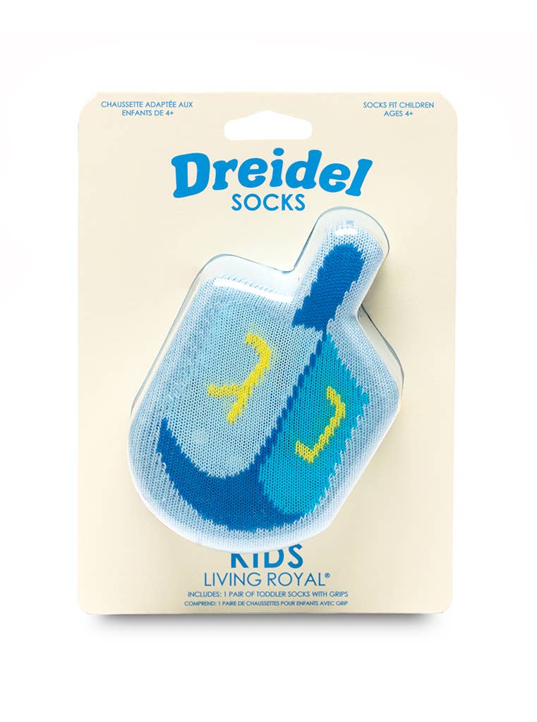 3D Packaged Kids Dreidel Socks