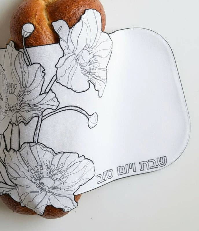 Black & Ivory Flower Embroidered Challah Cover